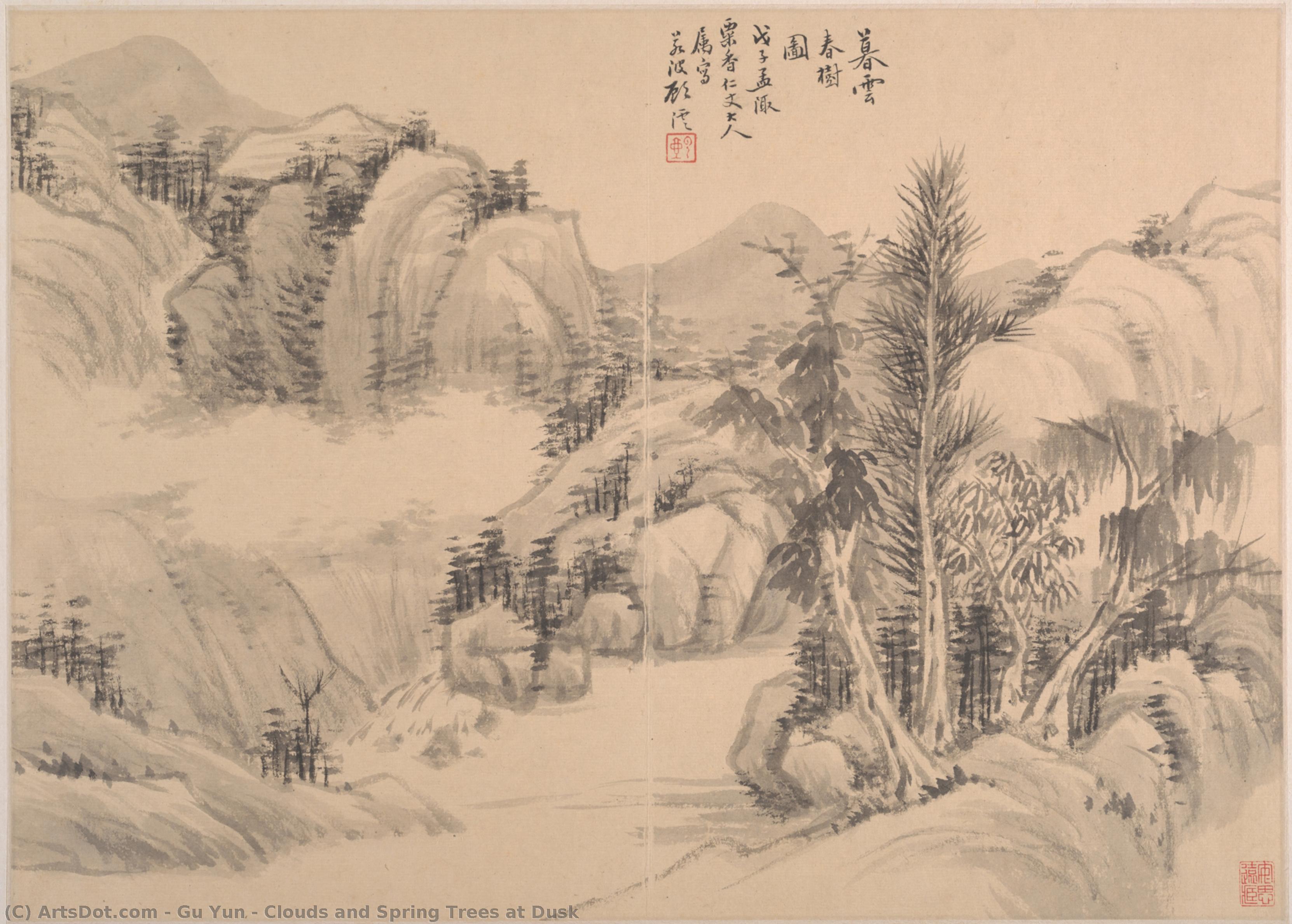 Clouds And Spring Trees At Dusk — Gu Yun
