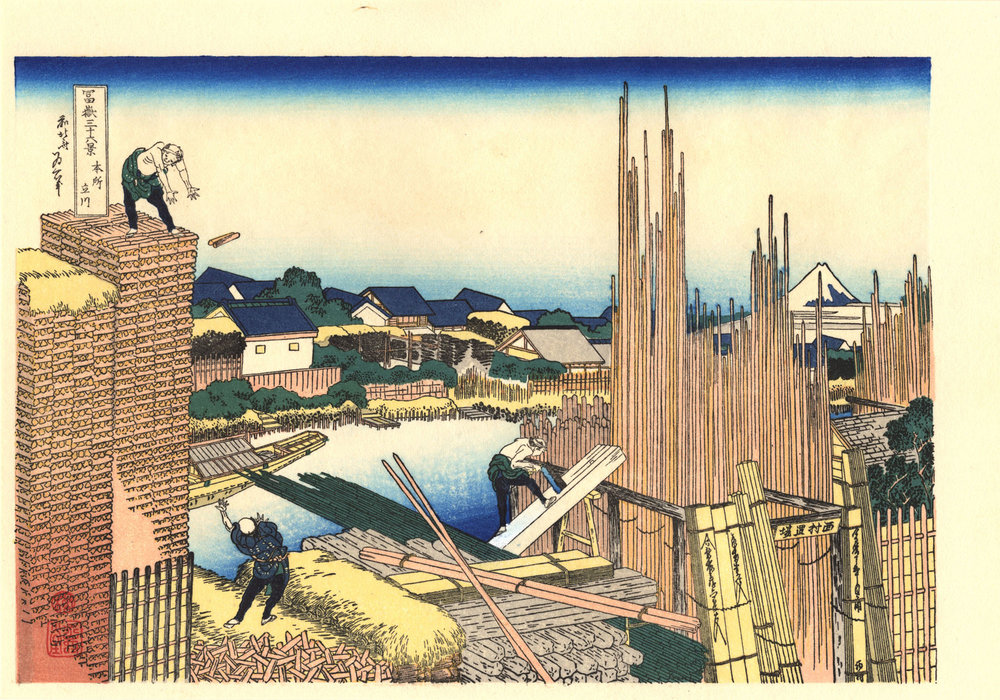 Honjo Tatekawa — Katsushika Hokusai