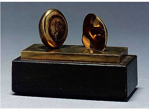 Two Small Forms — Henry Moore