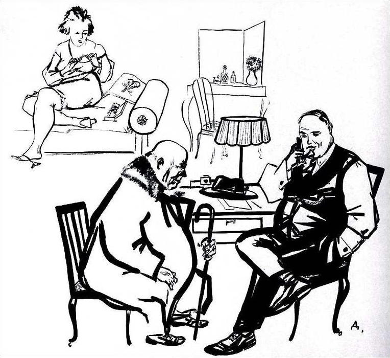 Nep-typen, Illustration For ''at The Bench'' — Александар Дејнека