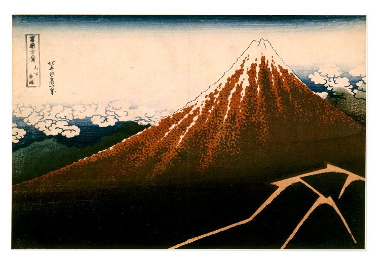 Sanka Haku'u — Katsushika Hokusai