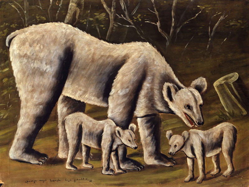 The White Bear With Cubs — Niko Pirosmani