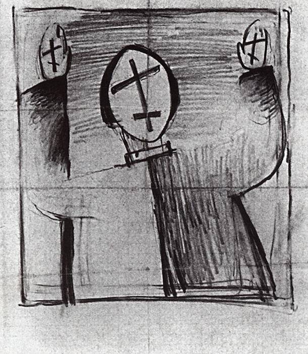 Mystic — Kazimir Malevich