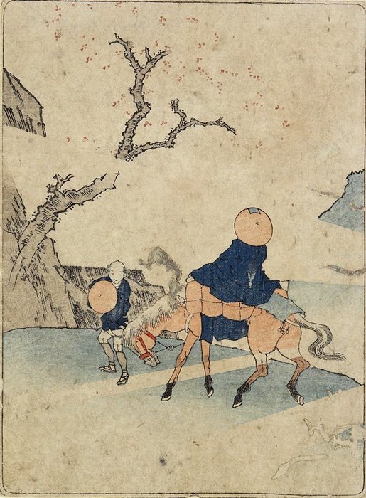 Traveler On Horseback Under Bloomed Cherry Tree — Хокусаи Кацушика