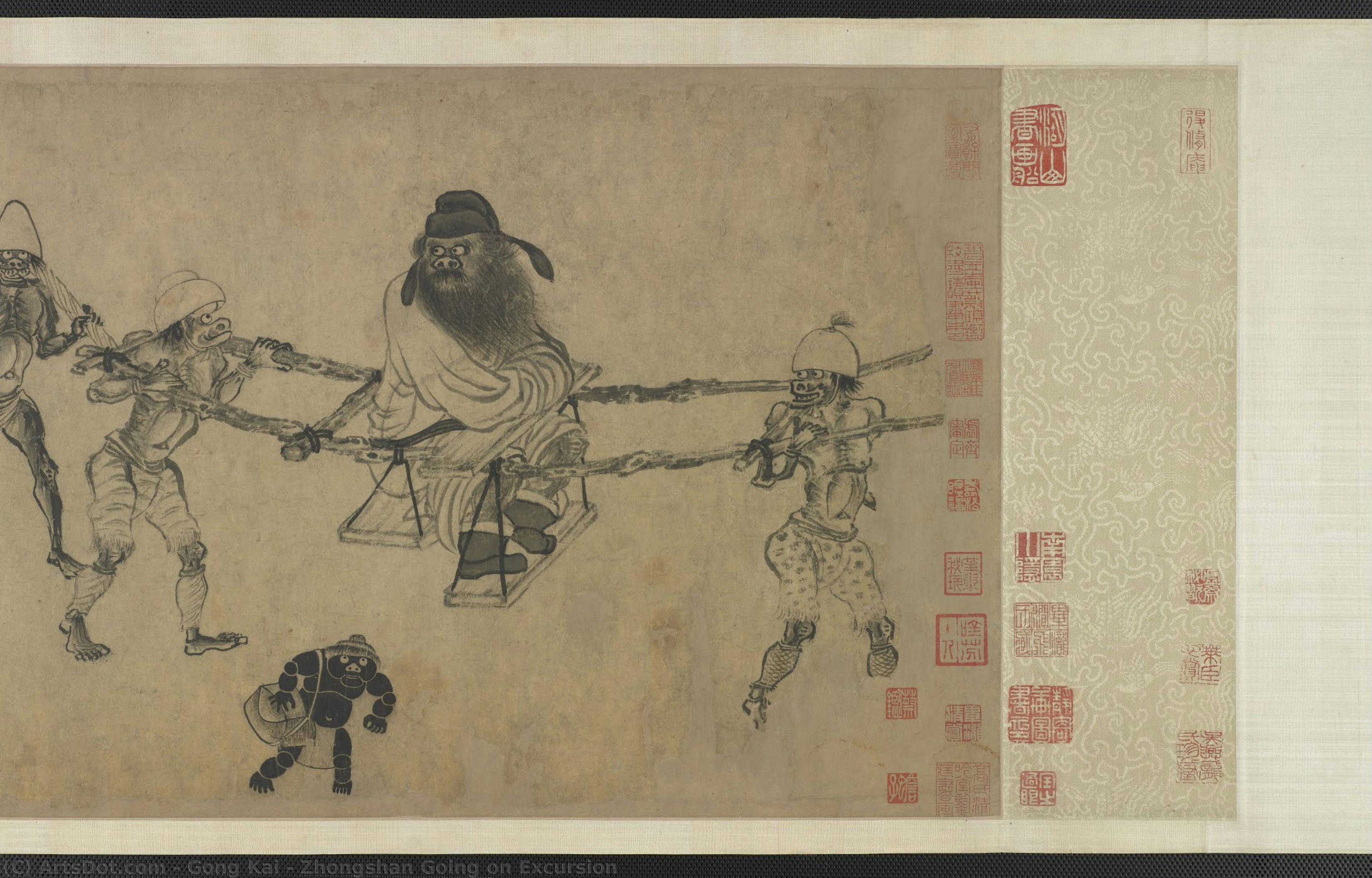 Zhongshan Going On Excursion — Gong Kai
