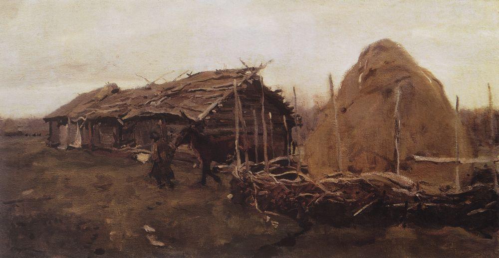 Haystack — Valentin Alexandrovich Serov