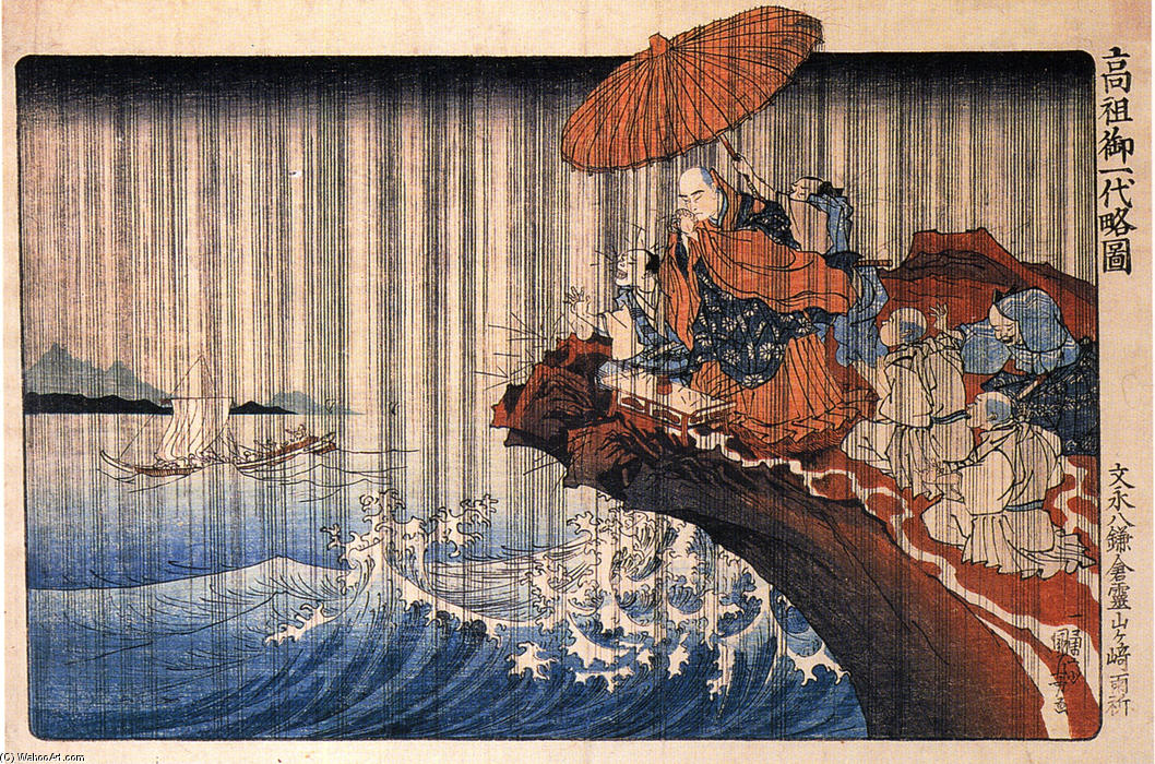 Priest Nichiren Praying Under The Storm — Utagawa Kuniyoshi
