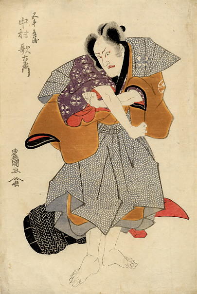 Nakamura Utaemon — Utagawa Toyokuni