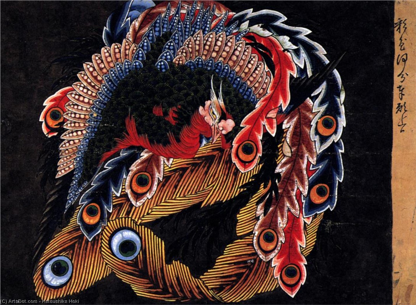 Ceiling Of Ganshoin Temple At Obuse — Katsushika Hokusai