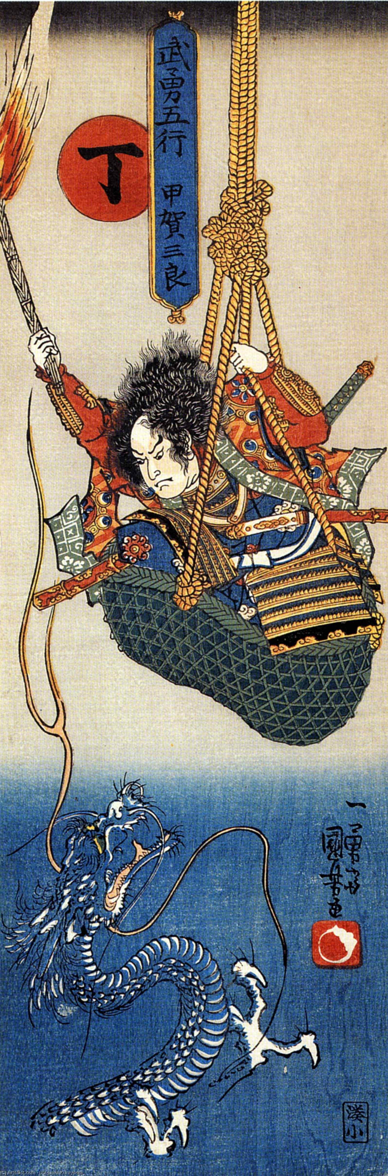 Koga Saburo, Suspendeding A Basket, Watching A Dragon — Utagawa Kuniyoshi