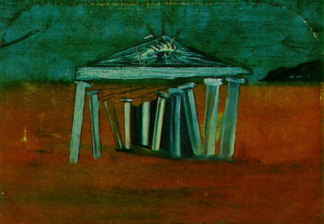 Temple - Sketch For A Set Design — Salvador Dalí