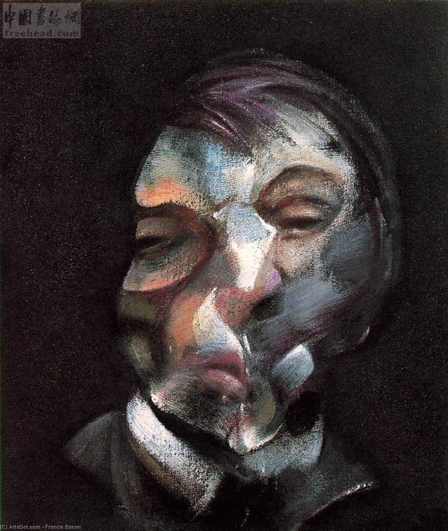 Selfportrait Centre Georges Pompidou, Paris — Francis Bacon
