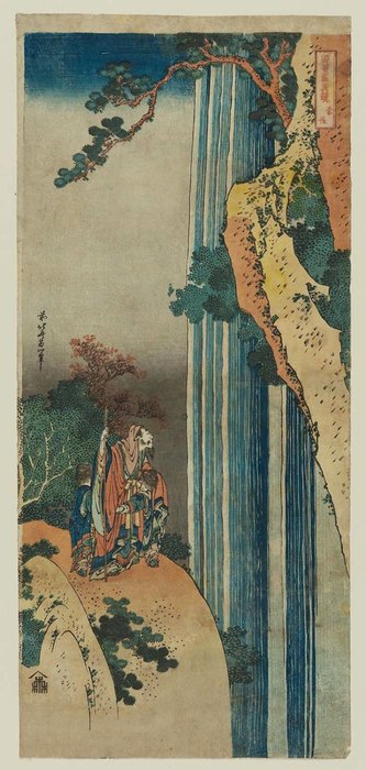 Li Bai (ri Haku) — Katsushika Hokusai