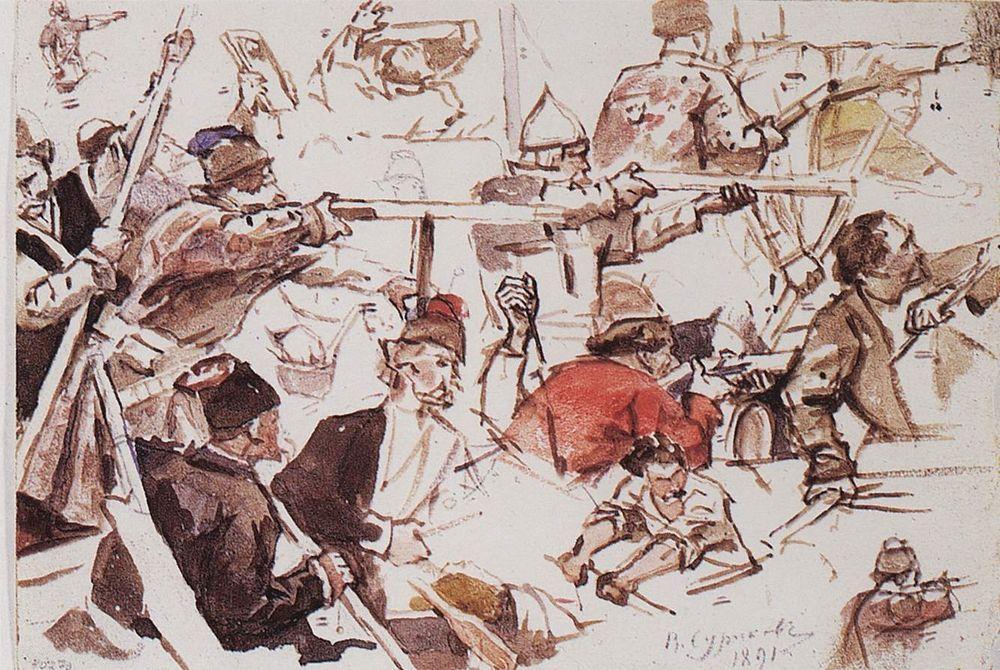 Cossacks — Vasily Ivanovich Surikov
