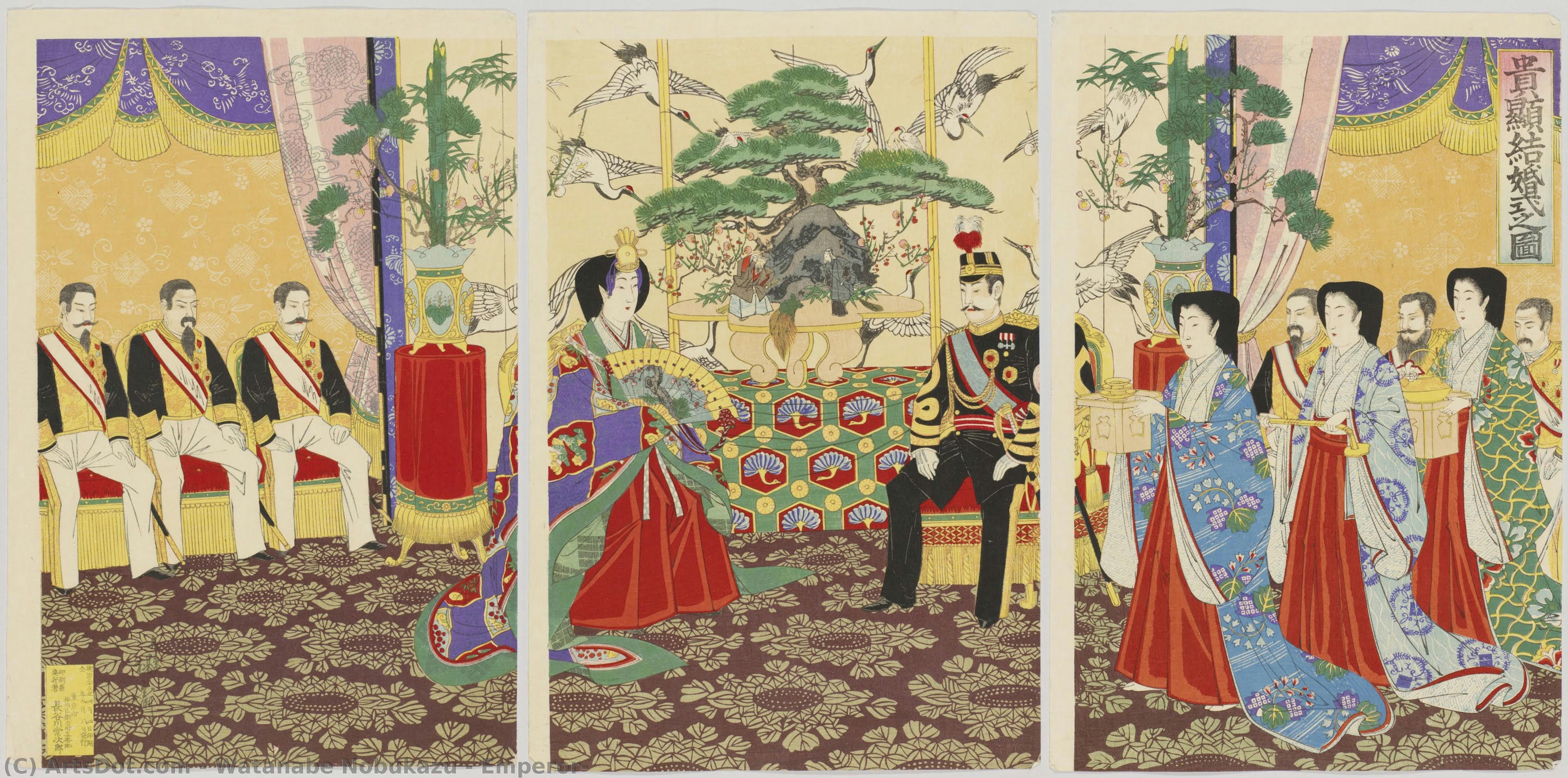 Emperor — Watanabe Nobukazu