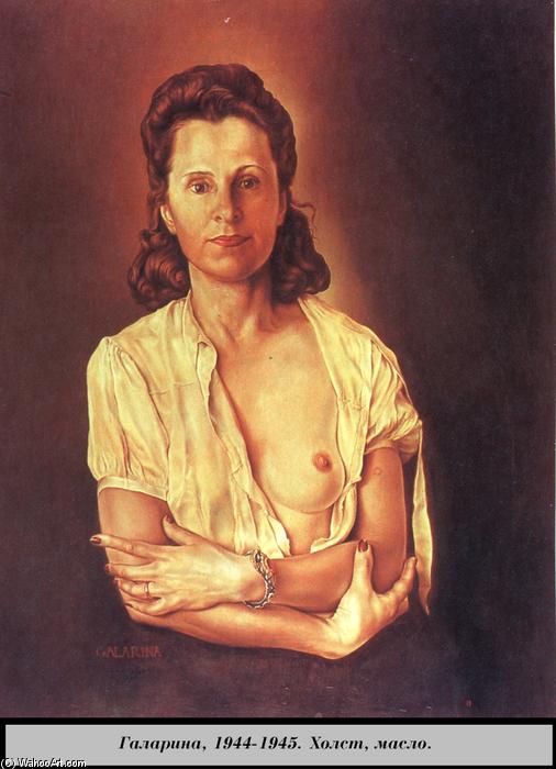 Galarina — Salvador Dalí