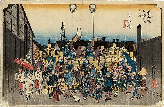 Leaving Edo, Nihonbashi, The Bridge Of Japan — Ando Hiroshige