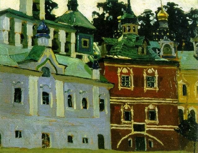 Pechora. General View Of The Courtyard. — Nicholas Roerich