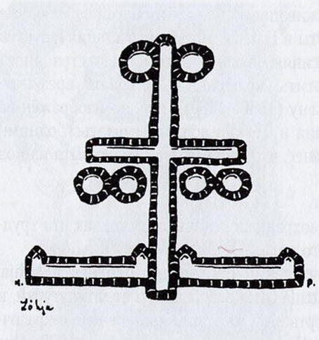 Symbolic Cross On The Outer Wall In Lohia — Nicholas Roerich