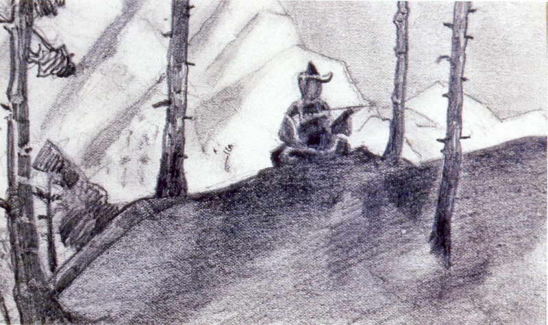 Saraha – The Blessed Arrow — Nicholas Roerich