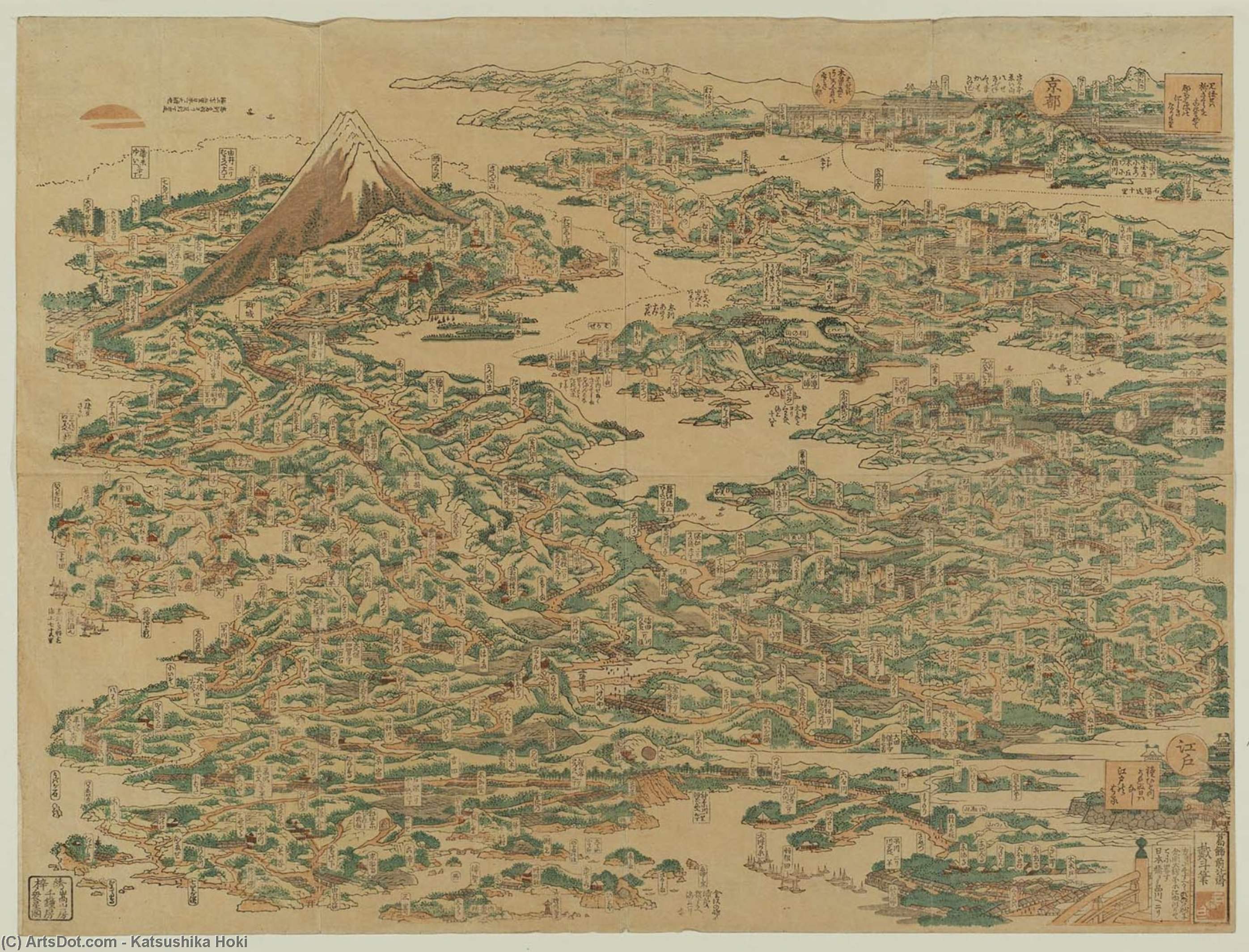 Famous Places On The Tôkaidô At A Glance — Katsushika Hokusai