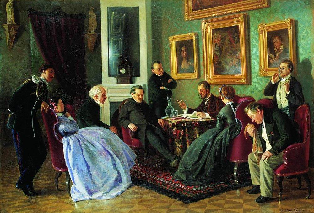 Literary Reading — Vladimir Yegorovich Makovsky