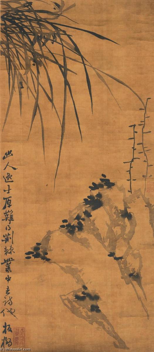 Orchard And Rocks — Zheng Xie