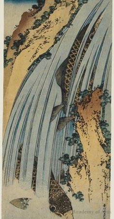 Carp In A Waterfall — Katsushika Hokusai