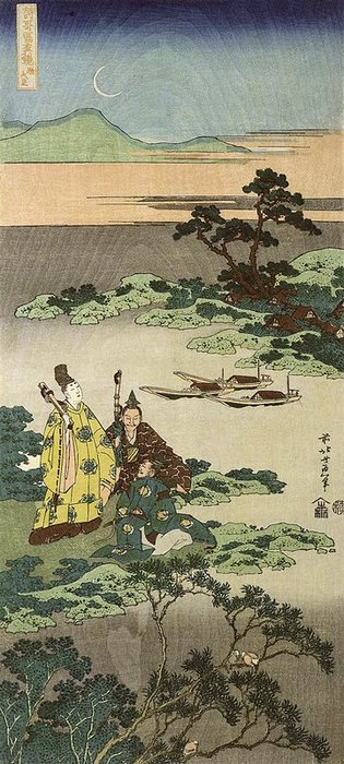 Minamoto No Toru — Katsushika Hokusai