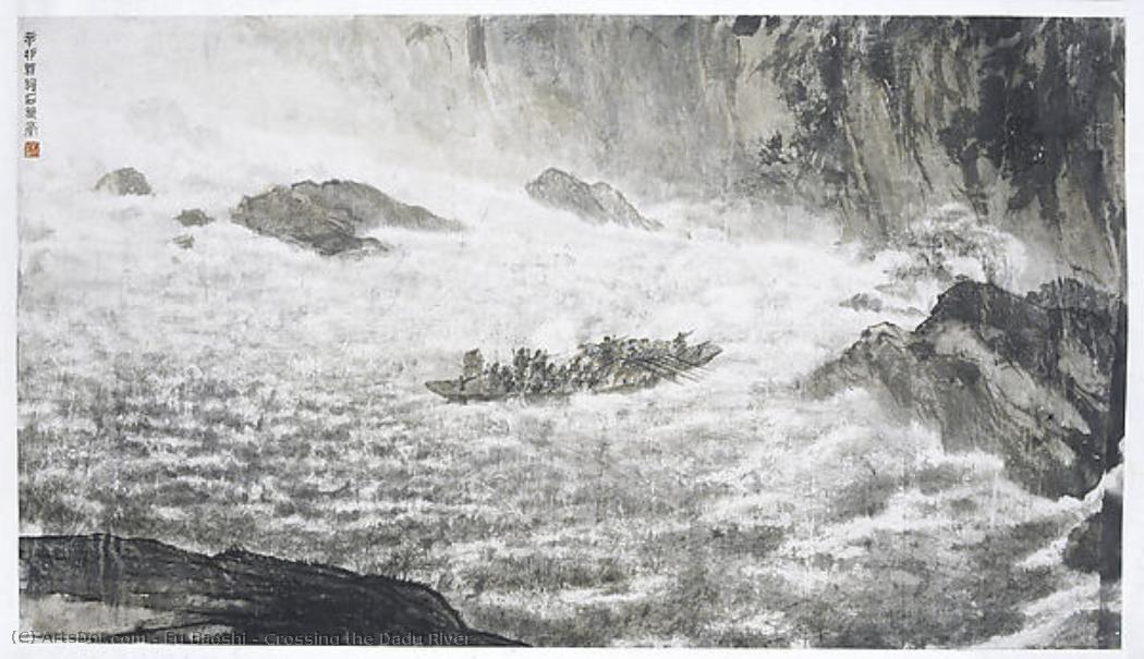 Crossing The Dadu River — Fu Baoshi