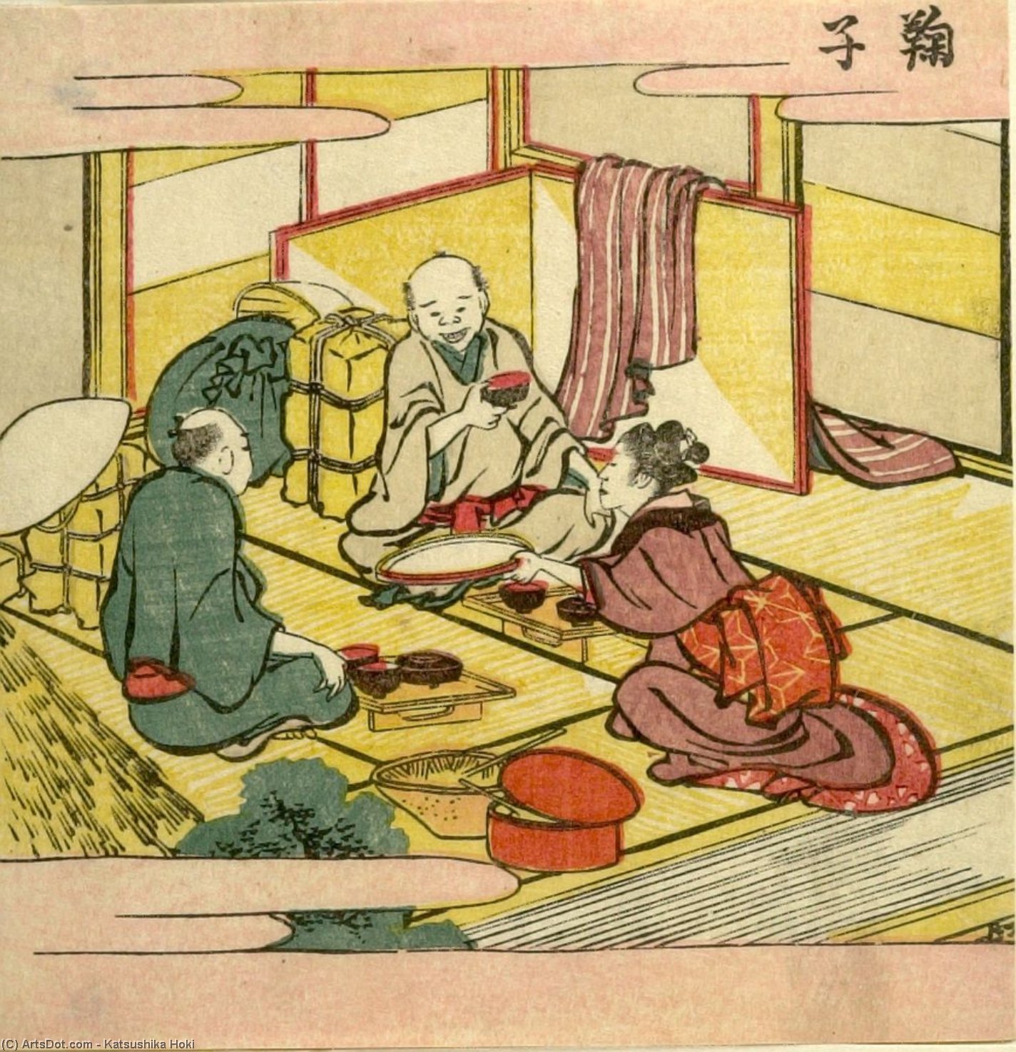 Two Men Dining At An Inn — Katsushika Hokusai