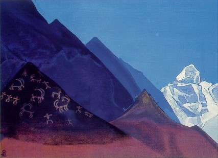 Rocks Of Ladakh 1932 — Nicholas Roerich