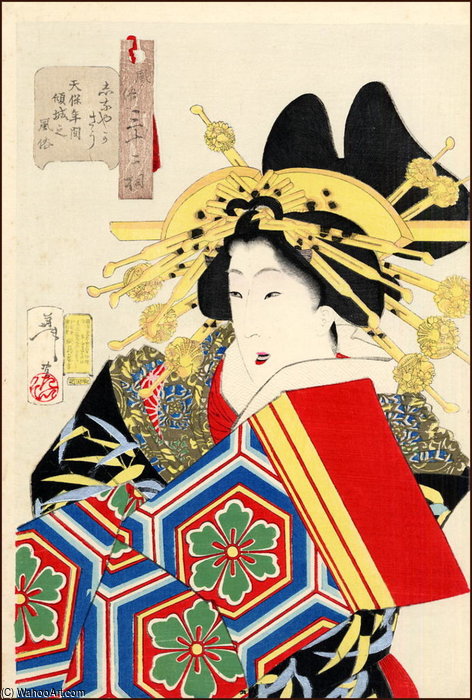 Looking Feminine — Tsukioka Yoshitoshi