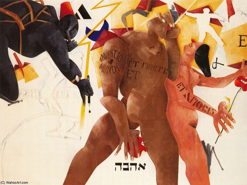 Untitled (870) — Emilio Tadini