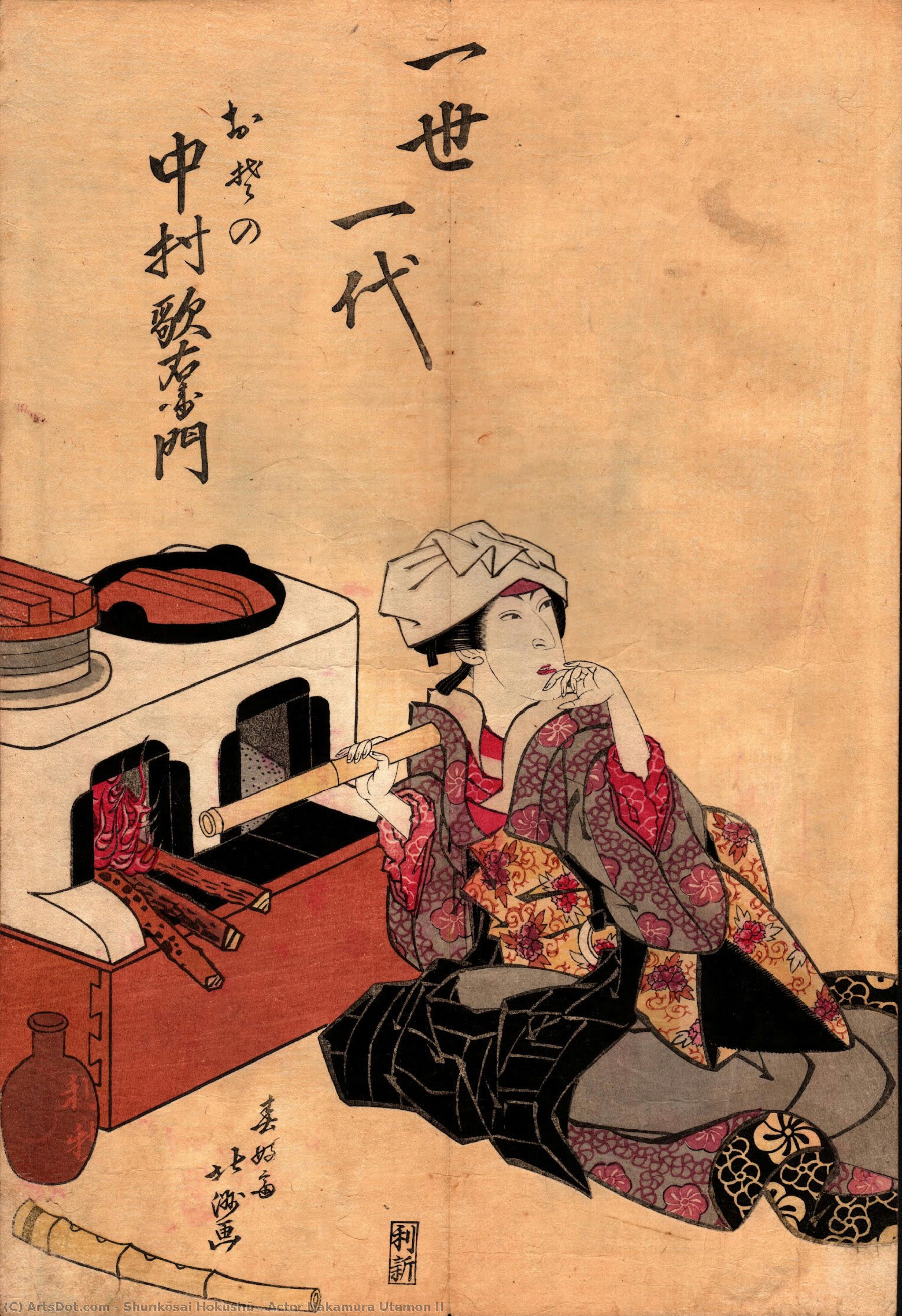 Actor Nakamura Utemon Ii — Shunkōsai Hokushū