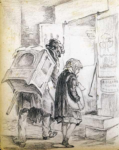Organ-grinders — Vasily Grigoryevich Perov