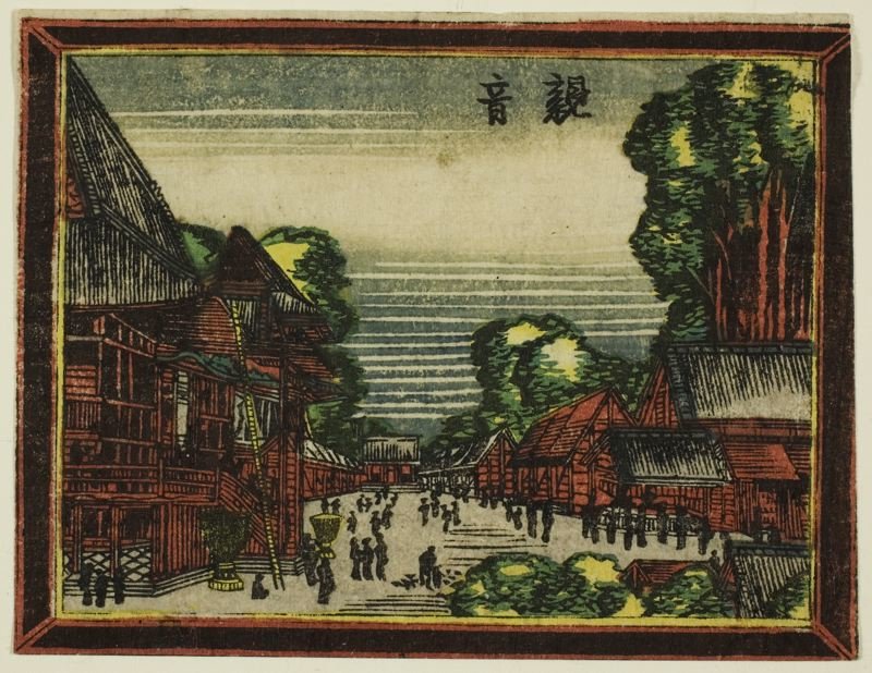 Kannon Temple — Katsushika Hokusai
