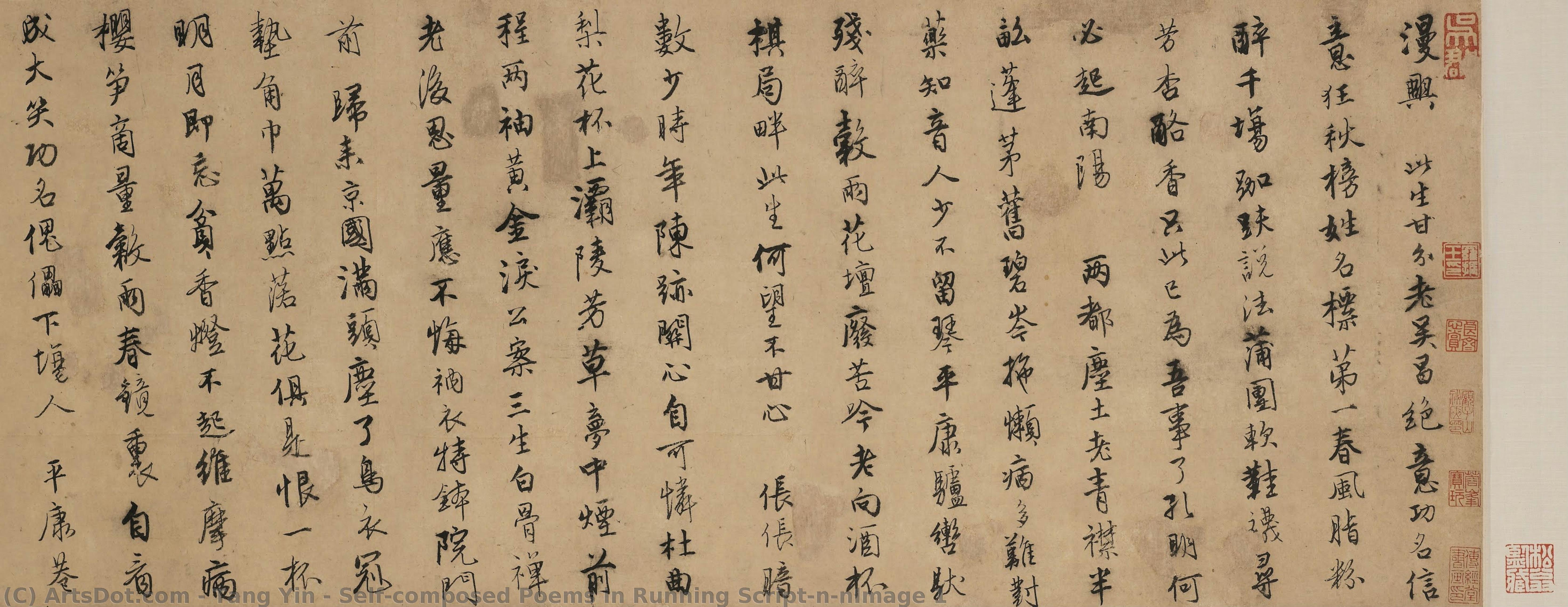 Self-composed Poems In Running Script\n\nimage 1 — Tang Yin