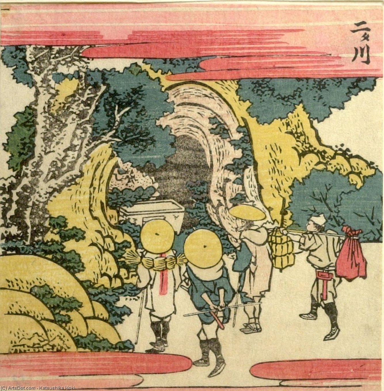 Pilgrim And Travelers Looking At A Cave Shrine — Katsushika Hokusai