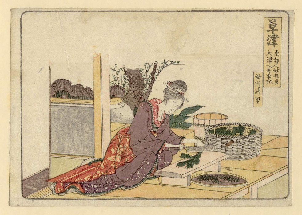 Kusatsu, From An Untitled Series Of The Fifty-three Stations Of The Tôkaidô Road — Katsushika Hokusai