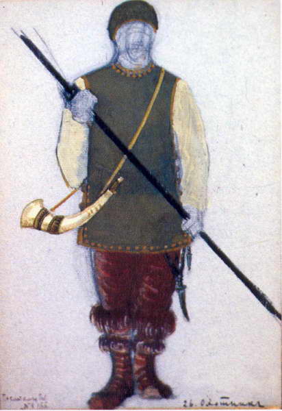 Hunter — Nicholas Roerich