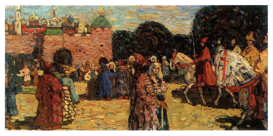 Alte Russland — Wassily Wassilyevich Kandinsky
