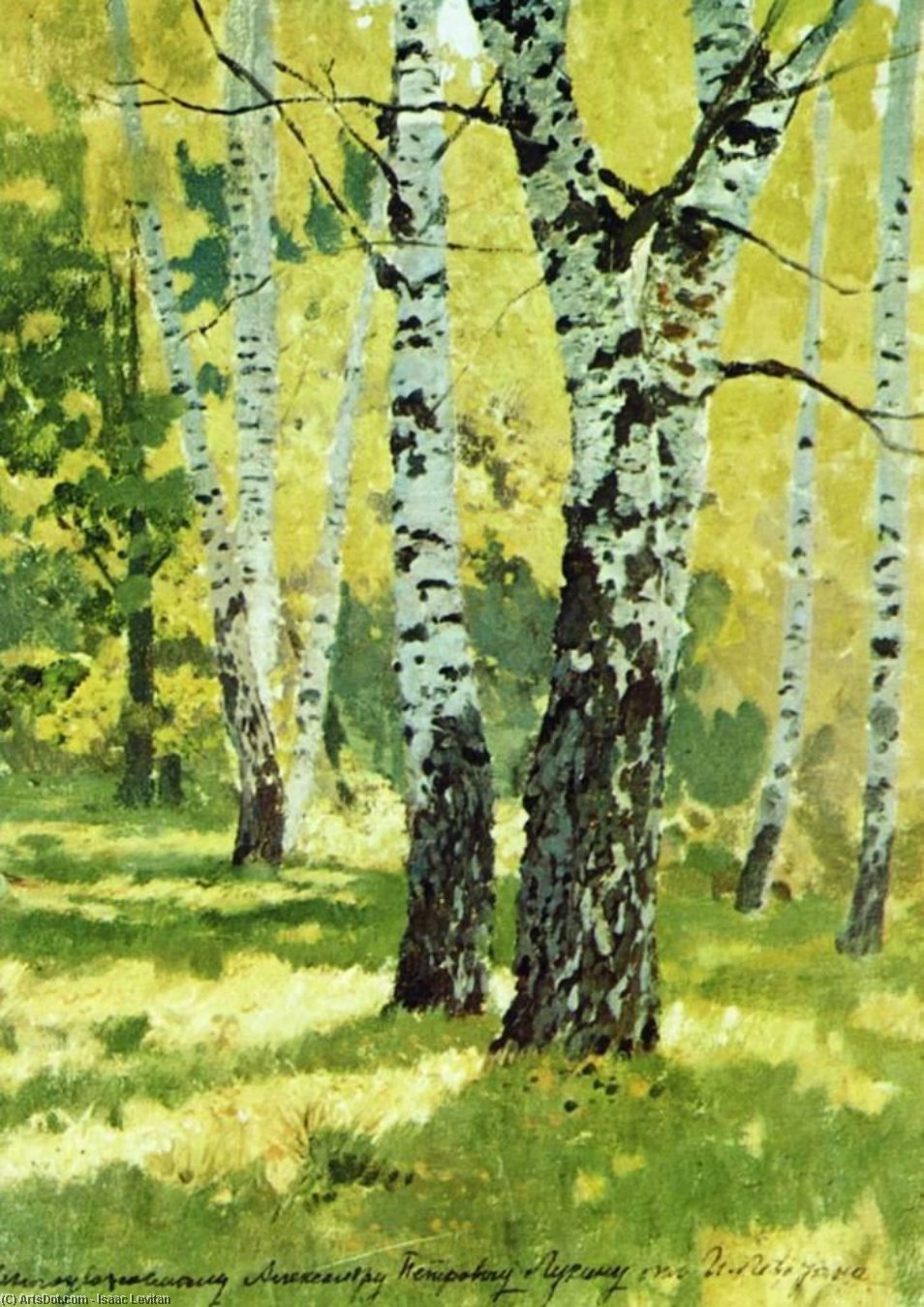 Birch Grove — Isaak Ilyich Levitan