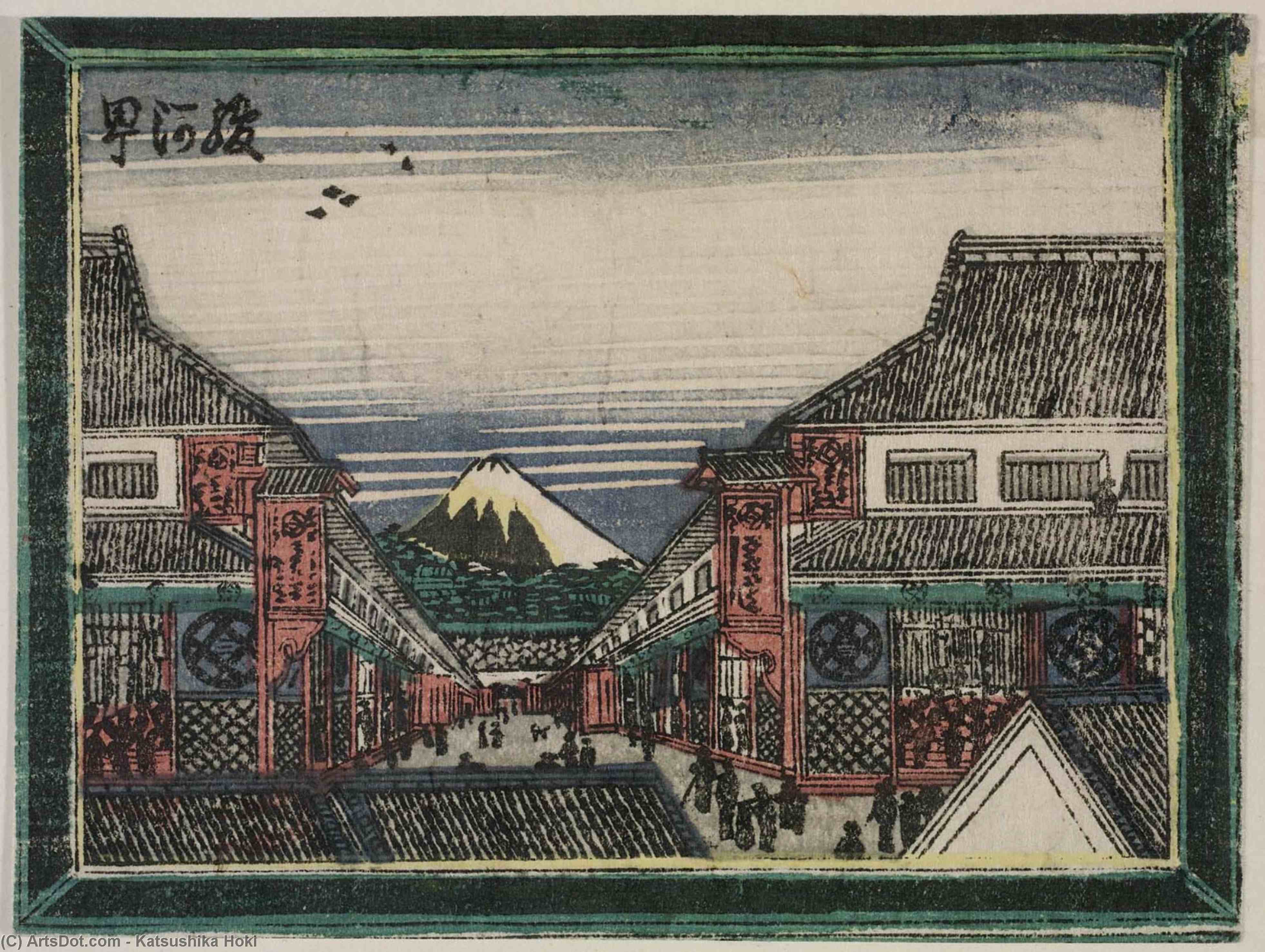 Suruga-chô — Katsushika Hokusai