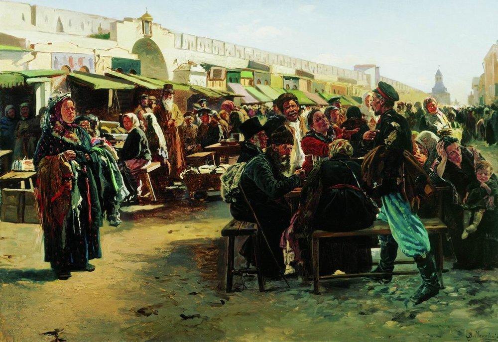At Noon — Vladimir Yegorovich Makovsky