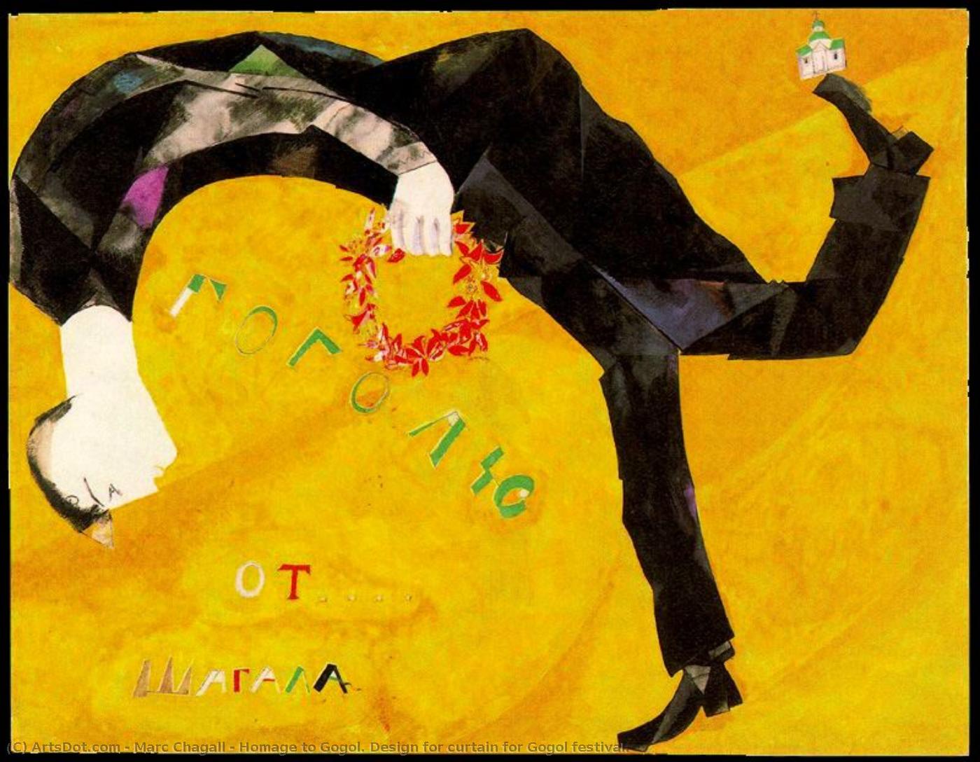 Homage To Gogol. Design For Curtain For Gogol Festival. — Marc Chagall