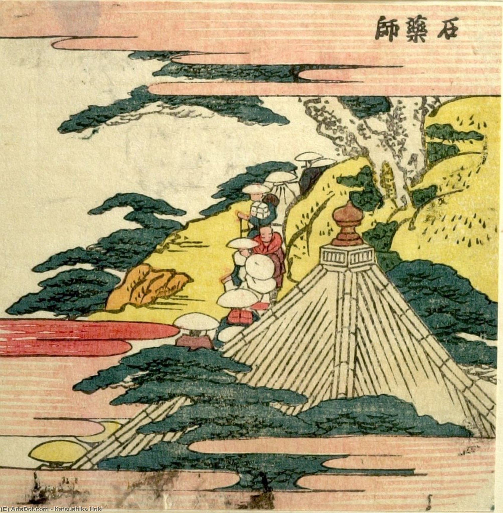 Travelers Walking By A Temple — Katsushika Hokusai