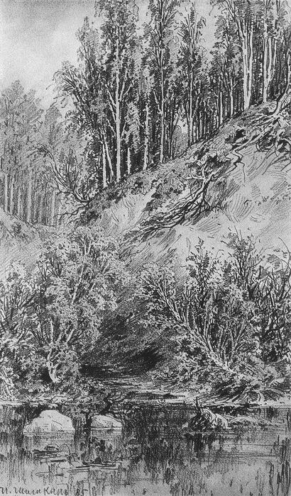 Bank Of The Stream — Ivan Ivanovich Shishkin