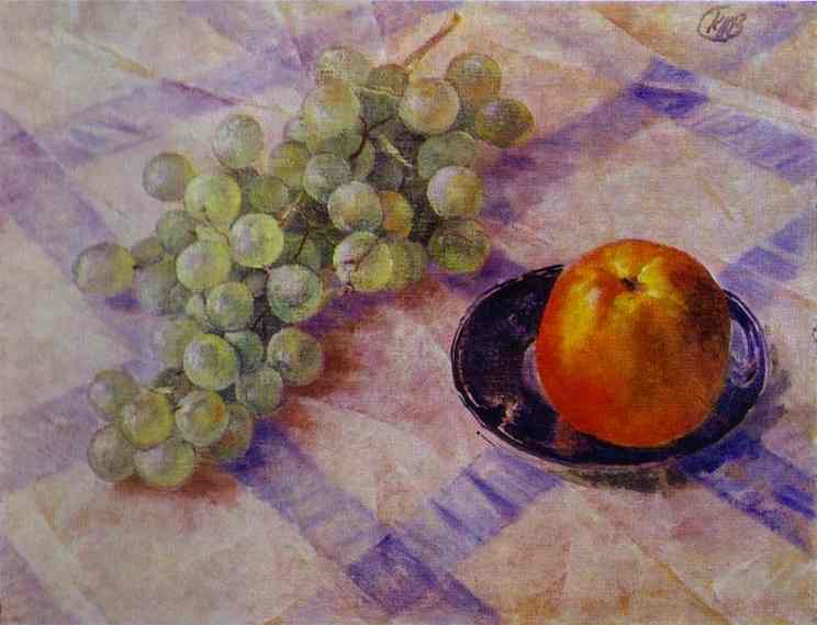 Grains And Apple — Kuzma Petrov-vodkin