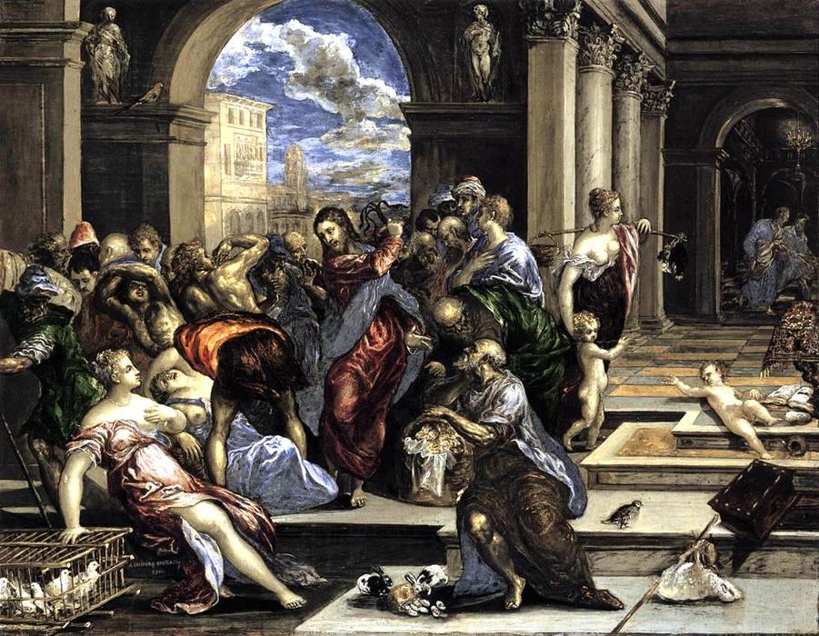 The Purification Of The Temple — El Greco